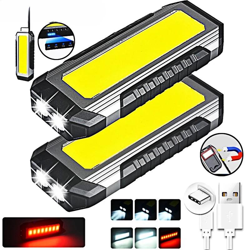ڼ  ޴ COB ۾, LED 4000mAh , Ƽ  18650 ķ ġ Ʈ